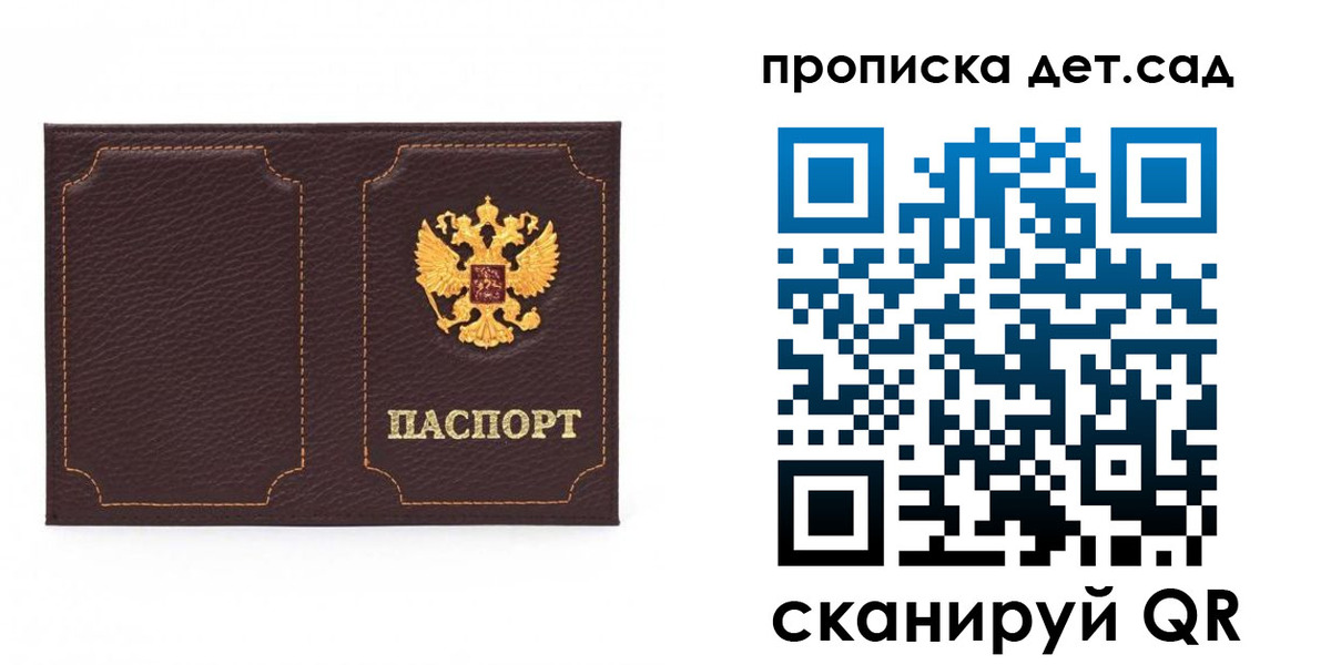 форма 3 в Ясногорске